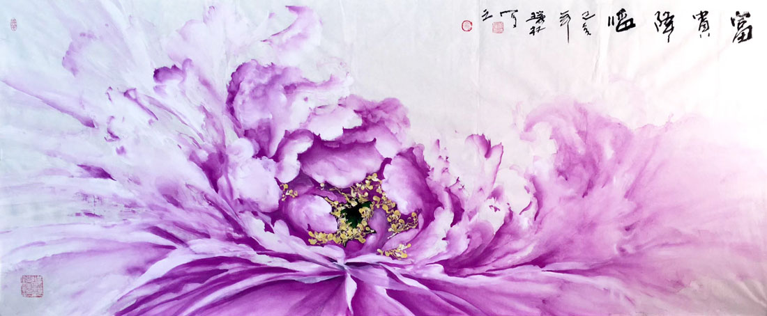 肖瑞权画作-富贵降临