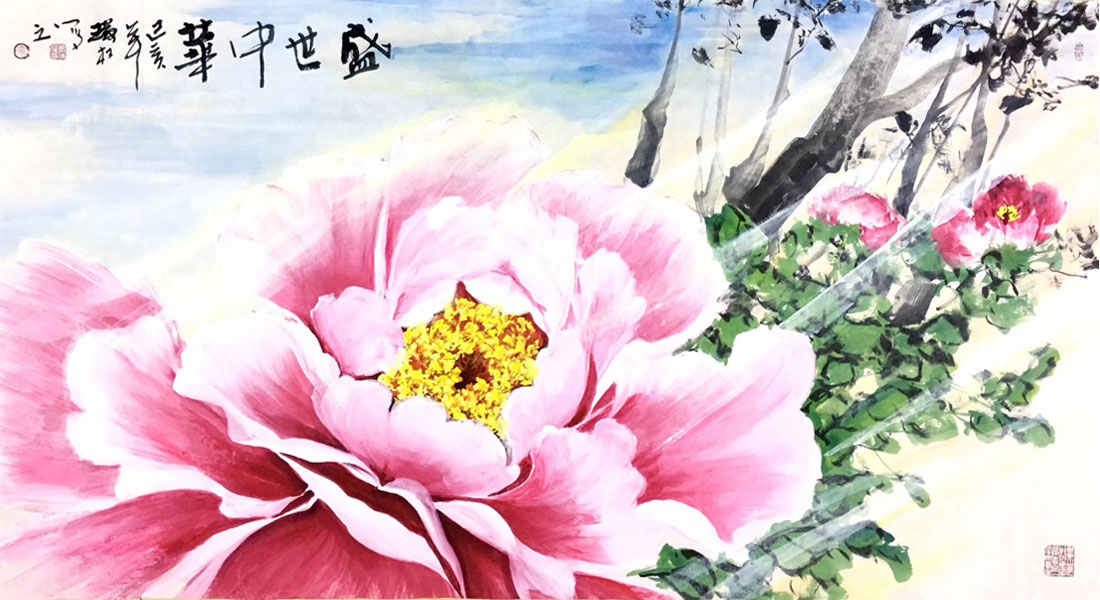 肖瑞权画作-盛世中华