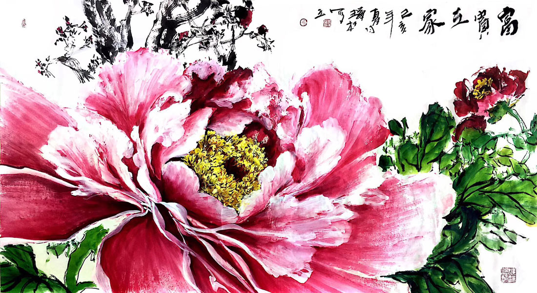 肖瑞权画作-富贵之家