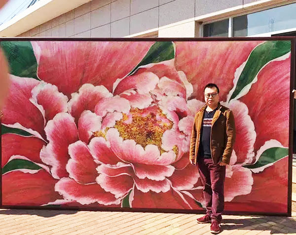 画家肖瑞权