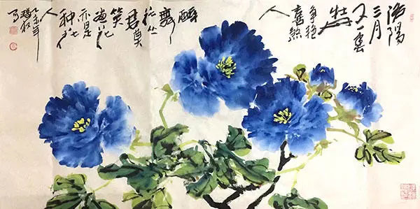 画家肖瑞权