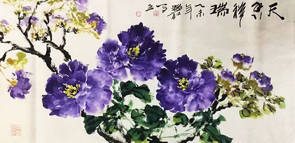 画家肖瑞权