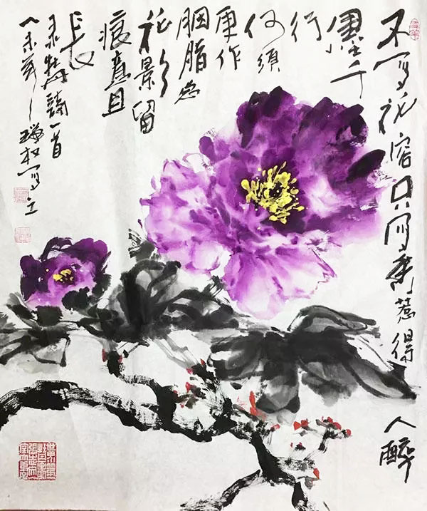 画家肖瑞权