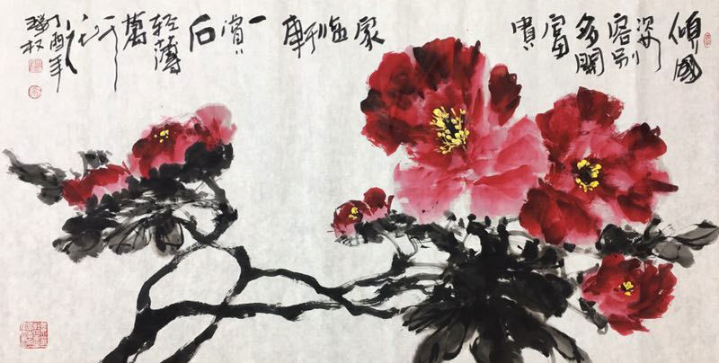 牡丹作品欣赏