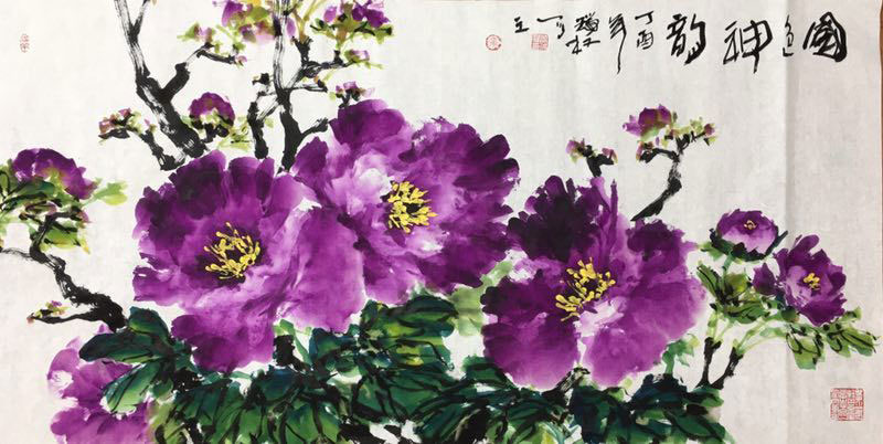 牡丹作品欣赏