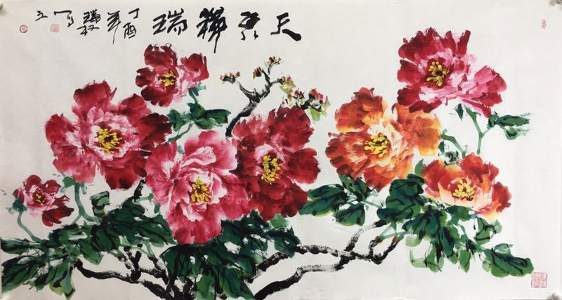 牡丹作品欣赏