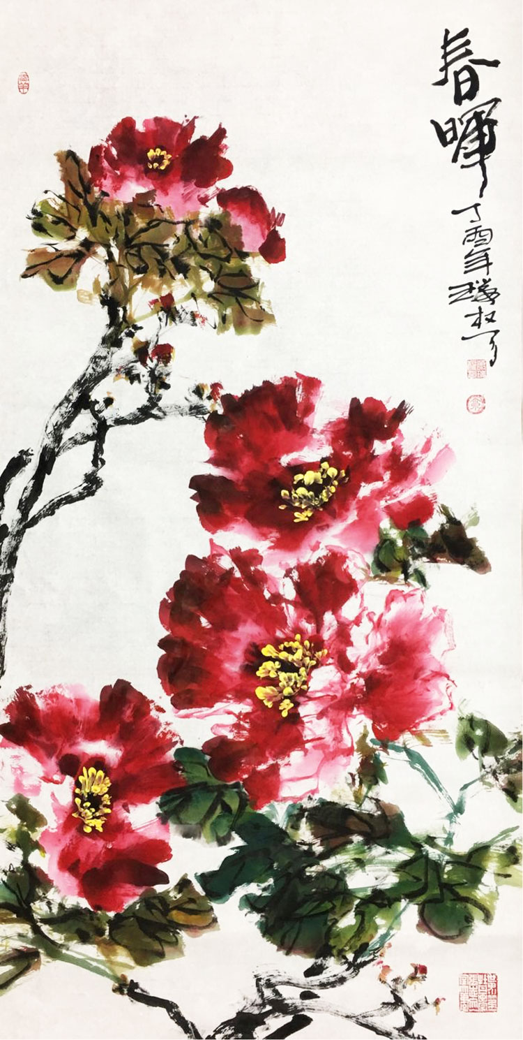 精品牡丹画欣赏
