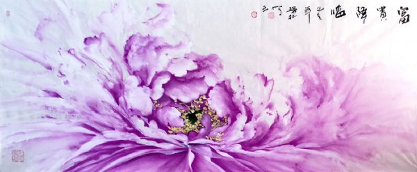 肖瑞权画作-富贵降临