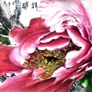 肖瑞权画作-天降祥瑞