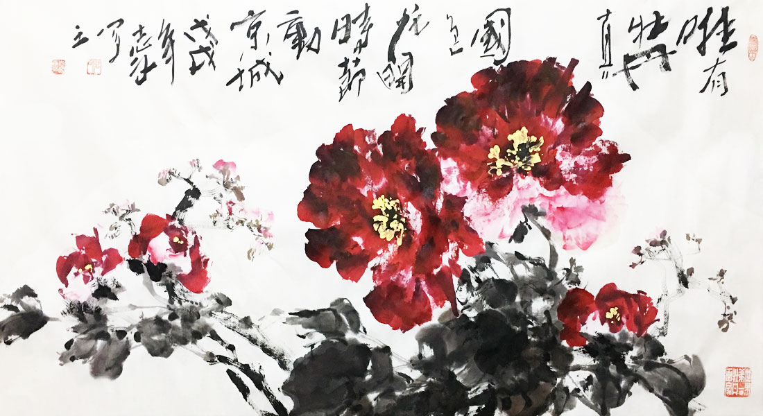 肖瑞权画作-唯有牡丹真