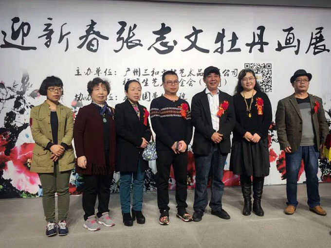 活动合影