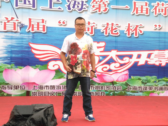 活动现场