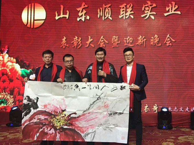合影