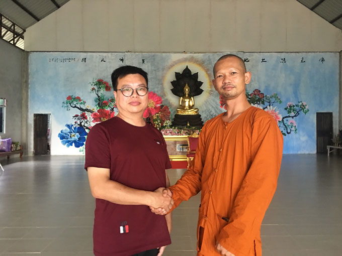 合影