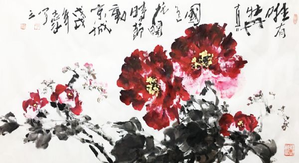 肖瑞权画作-唯有牡丹真