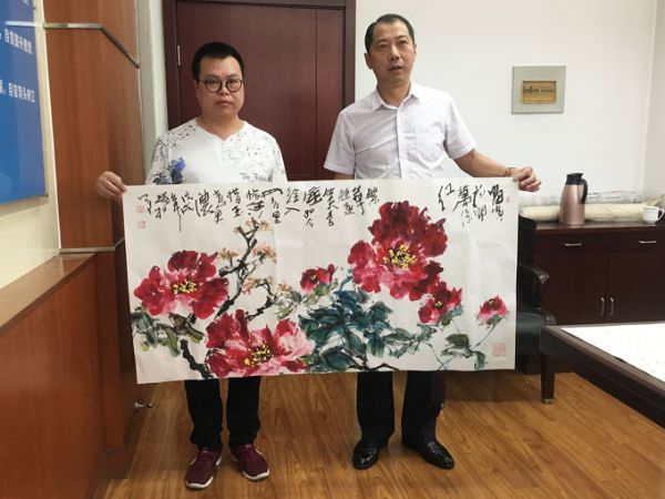 活动合影