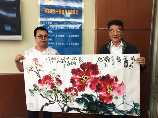 活动合影
