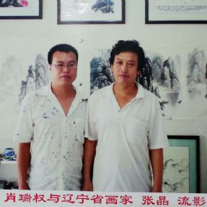 合影