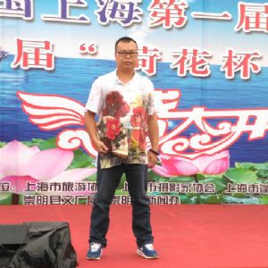 活动现场
