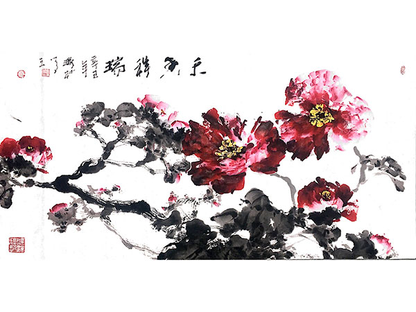 肖瑞权——祥瑞