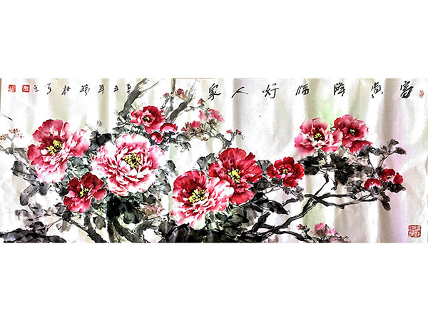 肖瑞权——富贵降临好人家