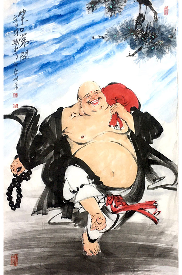 肖瑞权——笑口常开