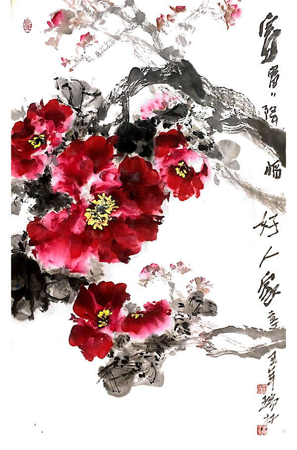 肖瑞权——富贵降临好人家