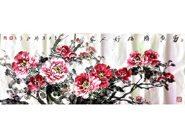 肖瑞权肖瑞权——富贵降临好人家