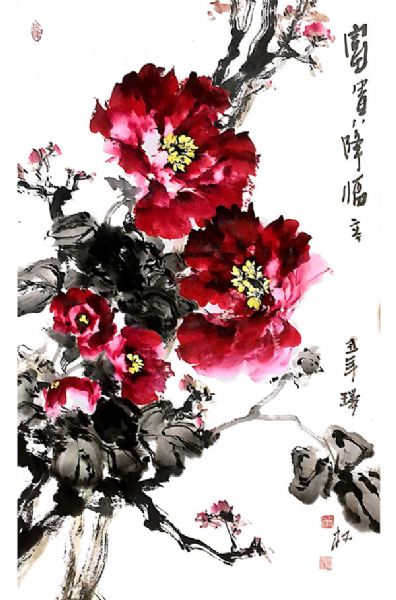 肖瑞权——富贵降临