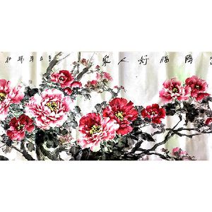 肖瑞权肖瑞权——富贵降临好人家