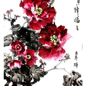 肖瑞权——富贵降临
