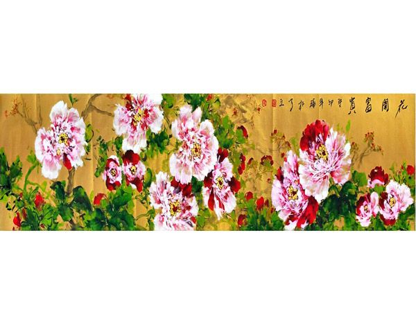 广东牡丹王-肖瑞权