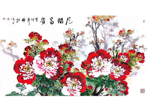 广东牡丹王-肖瑞权