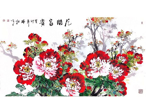 广东牡丹王-肖瑞权